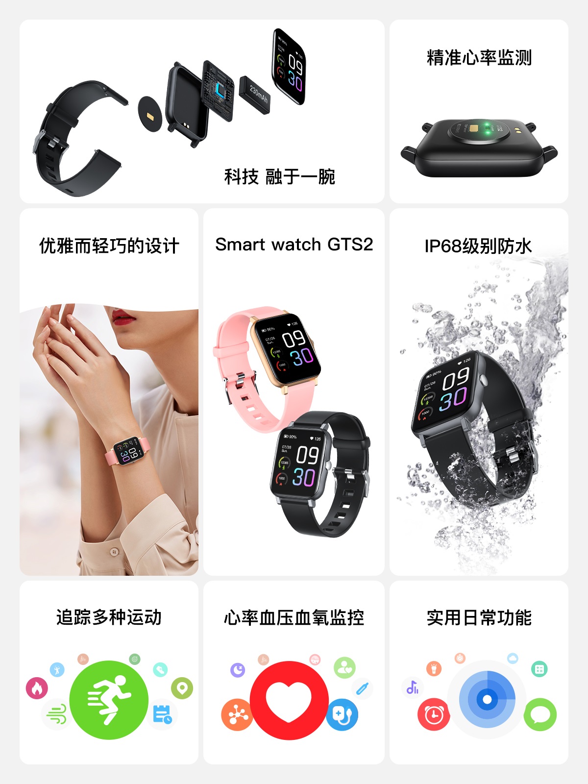 利来集团(中国)_来利国际w66手机版老牌