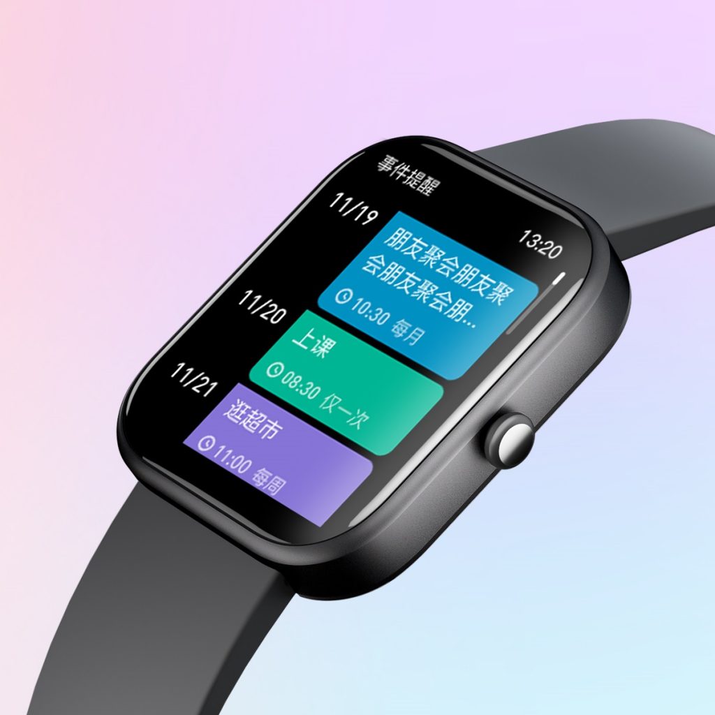 利来集团(中国)_来利国际w66手机版老牌