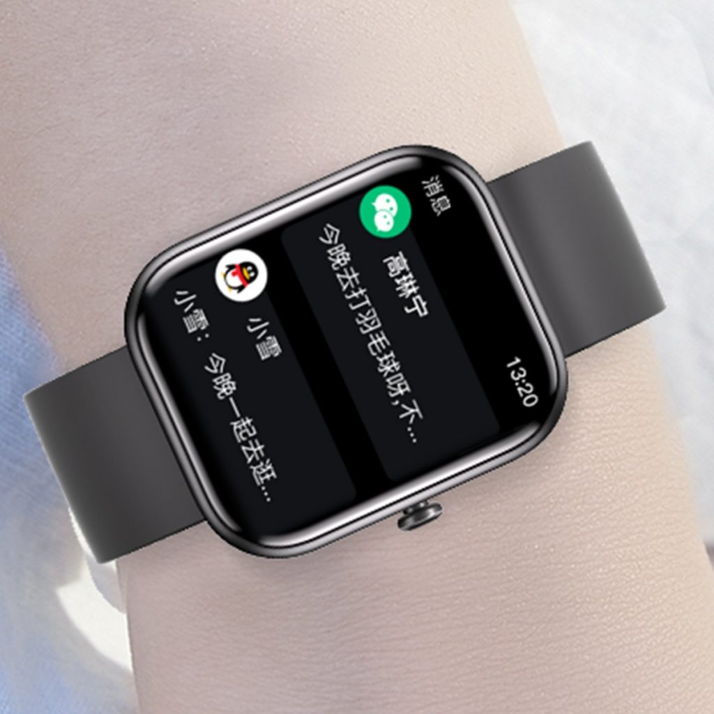 利来集团(中国)_来利国际w66手机版老牌