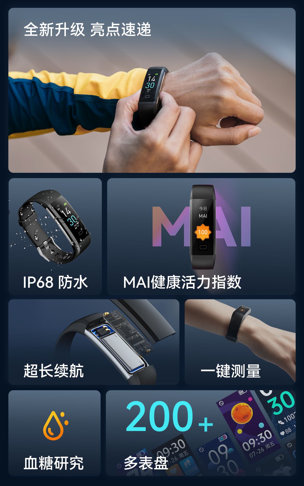 利来集团(中国)_来利国际w66手机版老牌