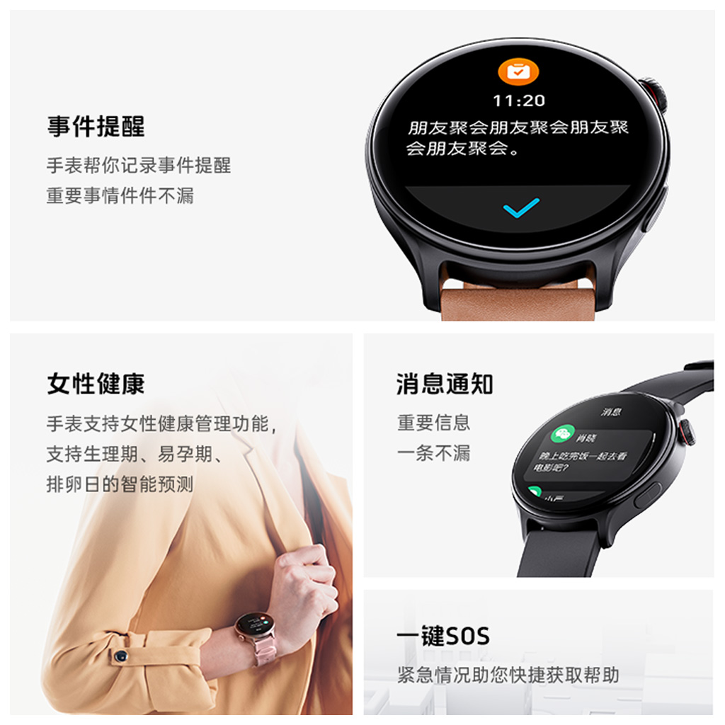 利来集团(中国)_来利国际w66手机版老牌