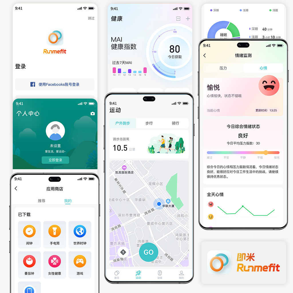 利来集团(中国)_来利国际w66手机版老牌
